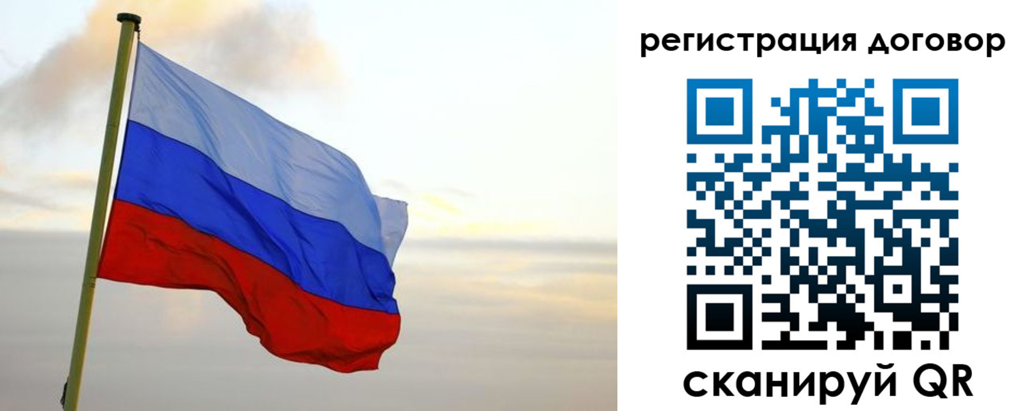 прописка паспорт в Красноуральске