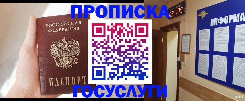 форма 3 в Красноуральске